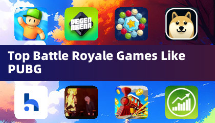 類似PUBG的頂尖大逃殺遊戲