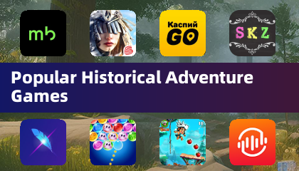 人気の歴史的アドベンチャーゲーム