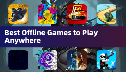 どこでもプレイできる最高のオフライン ゲーム