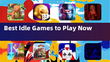 現在最值得玩的閒置遊戲