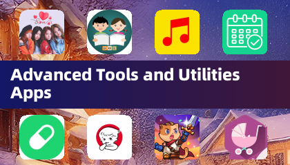 高度なツールおよびユーティリティアプリ