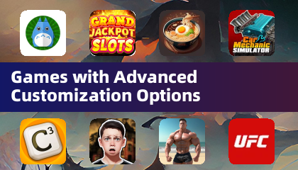 具進階自訂選項的遊戲