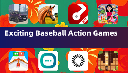 精彩棒球動作遊戲