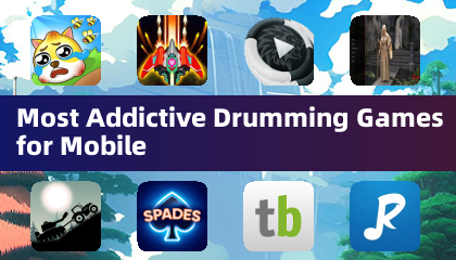 手機上最上癮的打鼓遊戲